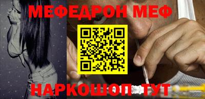 прущие грибы Среднеуральск