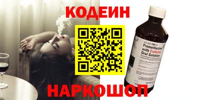 бутик Старая Купавна