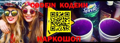 прущие грибы Среднеуральск