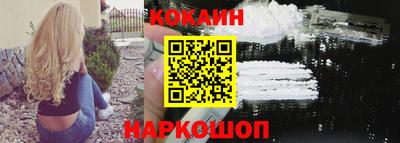 прущие грибы Среднеуральск