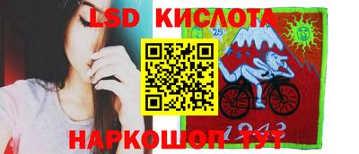 прущие грибы Среднеуральск