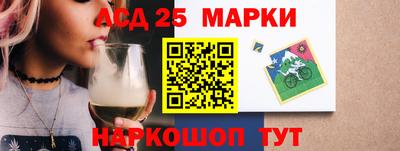 прущие грибы Среднеуральск