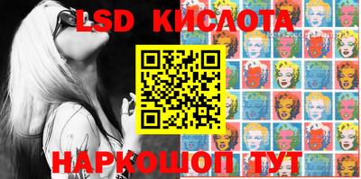 бутик Старая Купавна