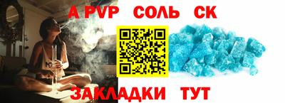 бутик Старая Купавна