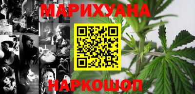 прущие грибы Среднеуральск