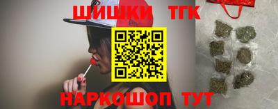 прущие грибы Среднеуральск