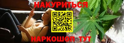 бутик Старая Купавна