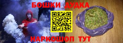 прущие грибы Среднеуральск