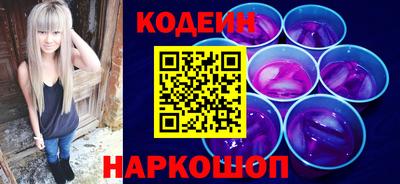 бутик Старая Купавна