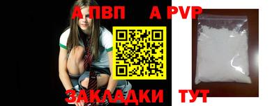 прущие грибы Среднеуральск