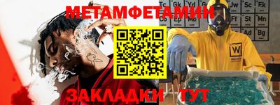 прущие грибы Среднеуральск
