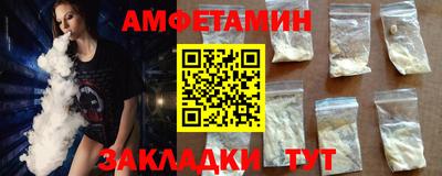 прущие грибы Среднеуральск