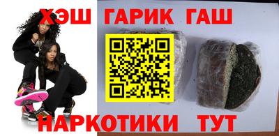 прущие грибы Среднеуральск