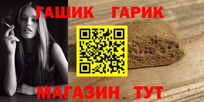 бутик Старая Купавна