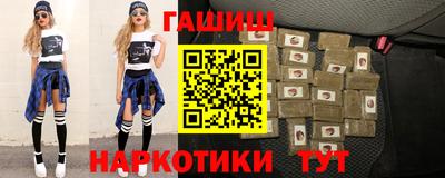 прущие грибы Среднеуральск