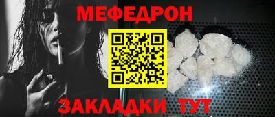 бутик Старая Купавна