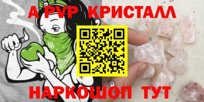 прущие грибы Среднеуральск
