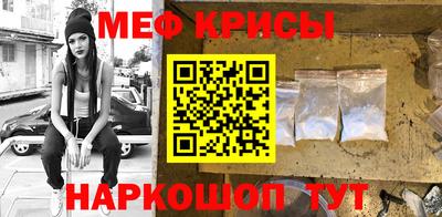 прущие грибы Среднеуральск